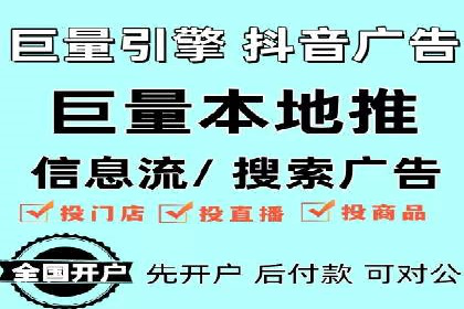行业领先SEM服务公司案例研究